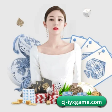 爱游戏 APP