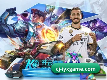 正式成立